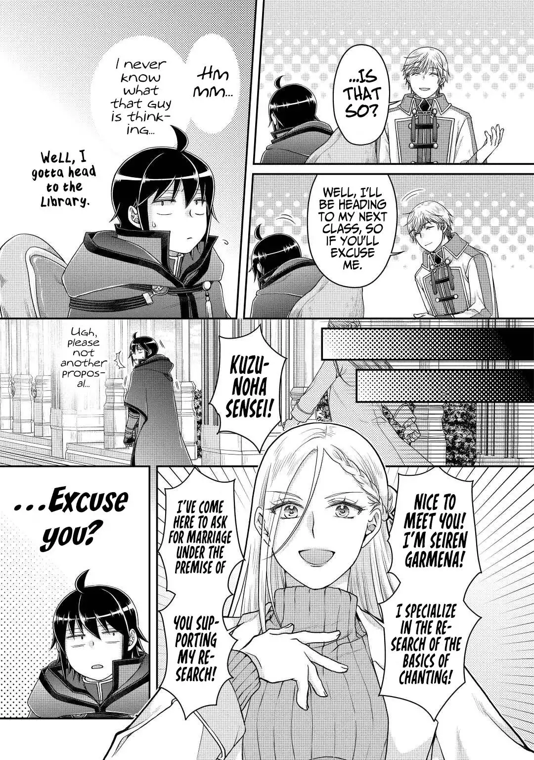 Tsuki ga Michibiku Isekai Douchuu Chapter 82 14